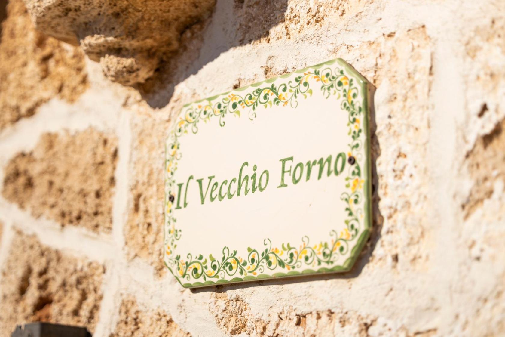 Masseria Serine Santa Maria di Leuca エクステリア 写真