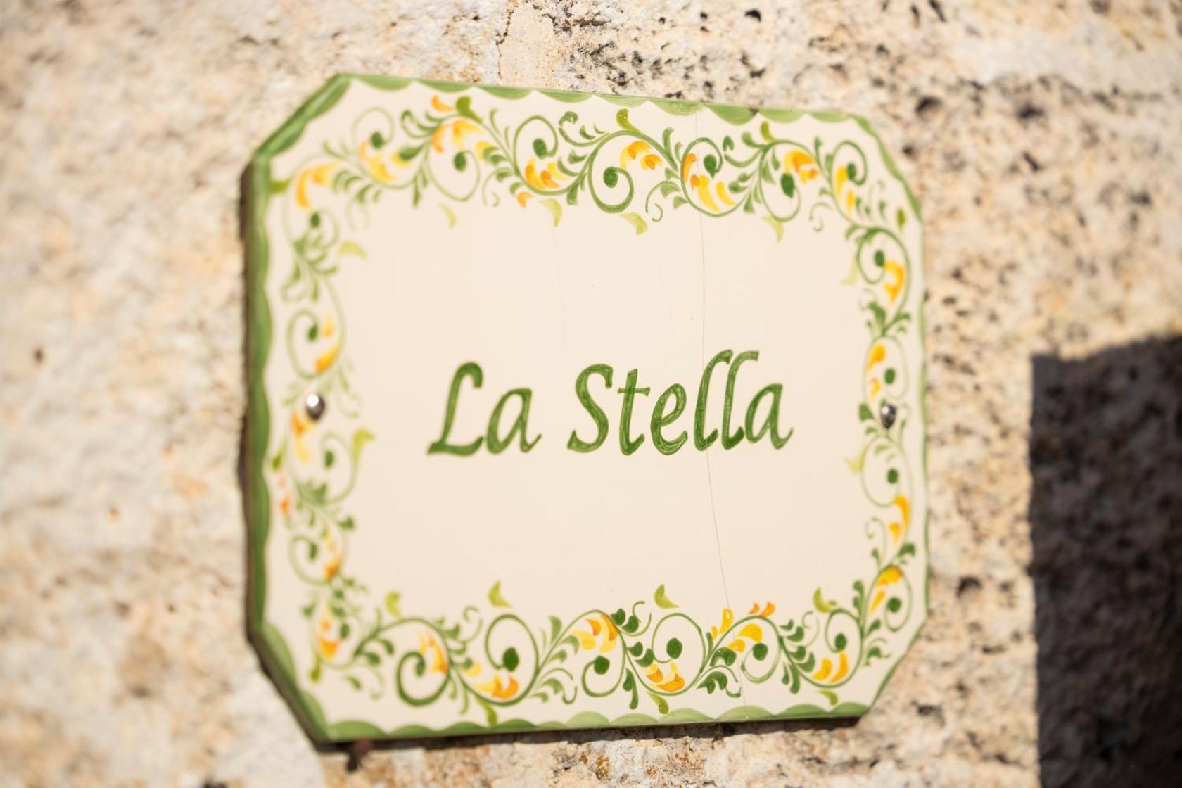 Masseria Serine Santa Maria di Leuca エクステリア 写真
