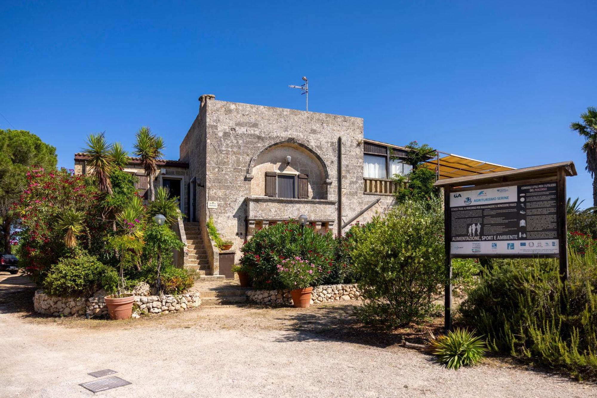 Masseria Serine Santa Maria di Leuca エクステリア 写真