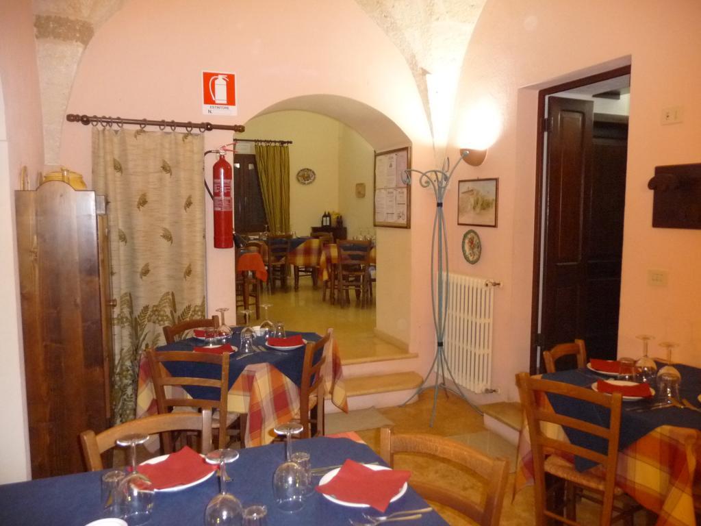 Masseria Serine Santa Maria di Leuca エクステリア 写真
