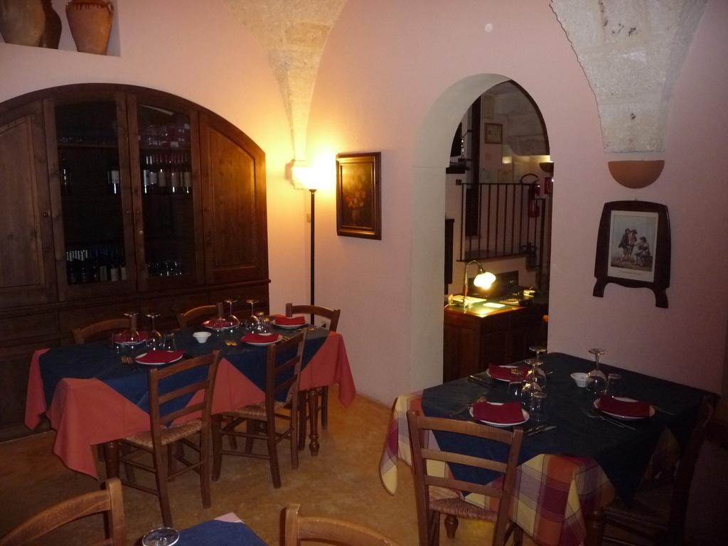 Masseria Serine Santa Maria di Leuca エクステリア 写真